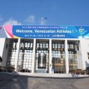 상명대학교학생회관 이미지