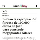 시온태양광발전소 이미지