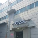 주식회사 케이샵 이미지