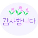 파리바게트 동암역더샵 이미지