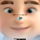 탐험대 이미지