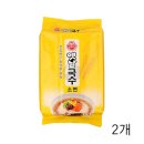 (주)면사랑