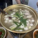 워니 닭한마리 네이버블로그