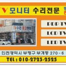 서현테크 이미지