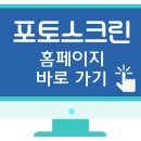 출력사랑