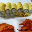 충무김밥 - 남동구 논고개로123번길 45 | 충무김밥