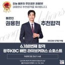 206커머스