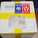 와락펫푸드 이미지