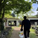 신흥목장2 이미지