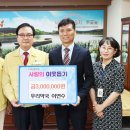 나눔약국 이미지