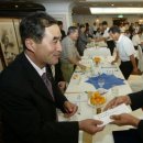 서울원예농업협동조합 이미지