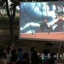 다손공예 이미지