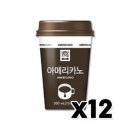 유어스