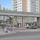 교하신도시1공인중개사사무소 이미지