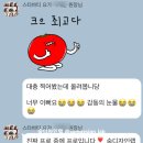 스타바티요가 | 깊은 집중을 만드는 '스타바티 요가' ㅣ 요가센터 인테리어. 요가인테리어 ㅣ요가원 인테리어 후기