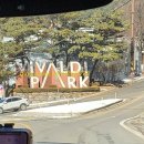 소노펠리체 컨트리클럽 비발디파크 이스트 이미지