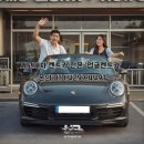 대신카정비공업사 | 김포대벽리보험대차, 사고 시 발 빠른 대처로 일상 복귀 돕는 '업글렌트카' 완벽 가이드