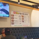 할매설렁탕 이미지