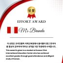 노력상/Effort Award 이미지