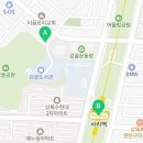 감골공원안길 주변 이미지