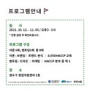 브랜딩클래스