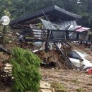 강타펜션 이미지