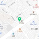 석주약국 이미지