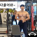 팀베스트최고체육관 이미지