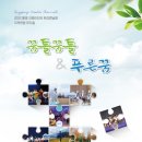 크레이티브 이미지