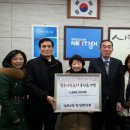 상현2동 주민센터 이미지