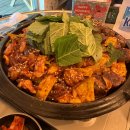 용호야채곱창