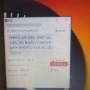 (주)퓨처하우징 | [인천주안도서관_길위의인문학]세번째 시간_미래의집이야기(명화인문학,컬러인문학,인문학강사 백수영)