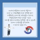 I DO 설악태권도장 네이버블로그