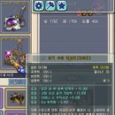 지옥수 | [그랜드체이스] 그체 최강오타쿠 의 2nd 영웅던전 후기