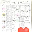 로즈뮤직학원 이미지