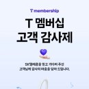 오늘의 미 이미지