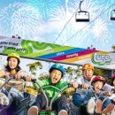 스카이라인 루지 앞 이미지