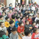 오렌지어린이집 이미지