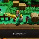 지혜목장 이미지