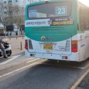 고강지하차도 이미지