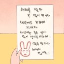 주현목욕탕 | 2025년 1월