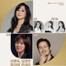 제주 앤 하모니 네이버블로그