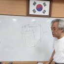 2022년 청음회 이미지