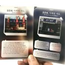 포은로 네이버블로그