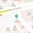 인주새마을금고논현지점