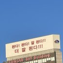 5층사랑약국 이미지