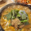 오야불 | 서울 문래동 맛집 : <골목집> 오리야채불고기, 오감탕, 웨이팅, 내돈내산 후기
