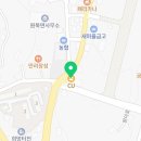 CU태안원북점 네이버블로그