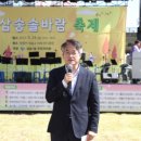 고양삼송9 이미지