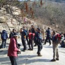 2월 첫째주 산행후기(관악산) 이미지